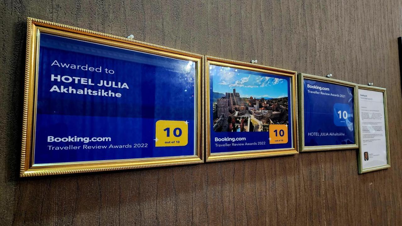 Hotel Julia Akhaltsikhe Exterior photo
